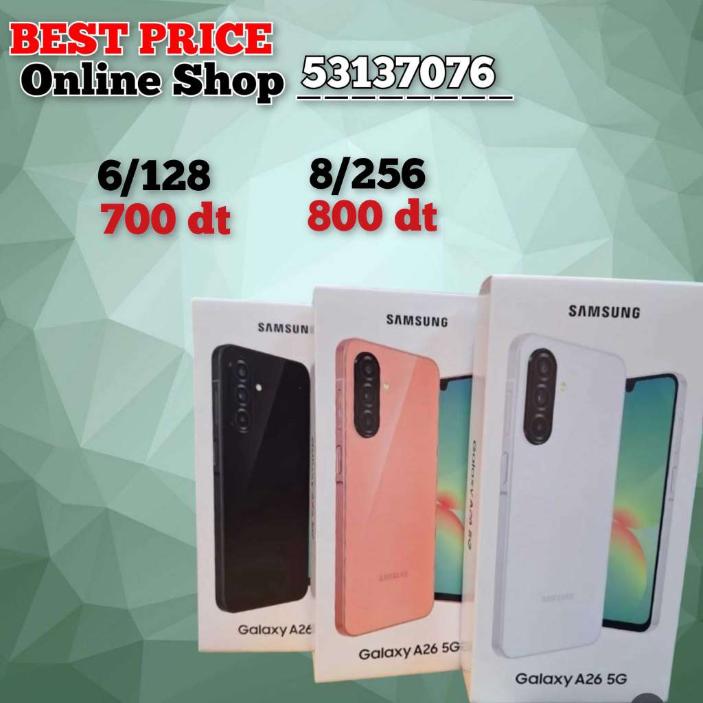 Samsung A26 5GCacheté paquet fermé #Validé✔️
➖6/128=700 dt 
➖8/256=800 dt