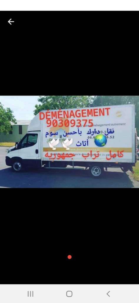 Déménagement transporteur maison 90309375