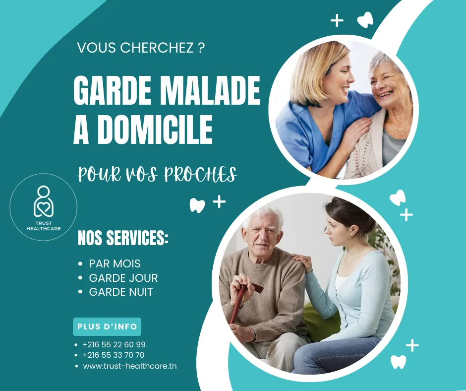DES GARDES MALADES PAR MOIS A EL HAOUARIA
