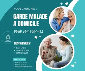 DES GARDES MALADES PAR MOIS A EL HAOUARIA