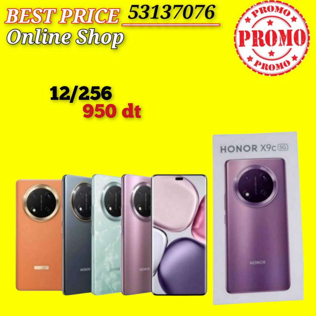 HONOR X9C 5G 12/256 Cacheté Neuf paquet fermé # validé ✔️