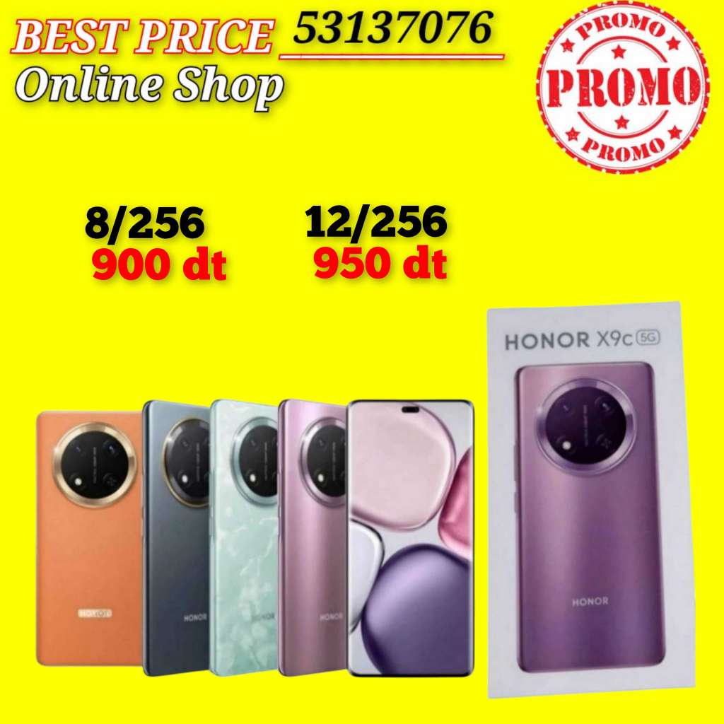 HONOR X9C 5G  Cacheté Neuf paquet fermé # validé ✔️
➖12/256 =950 dt
➖ 8/256 =900 dt
