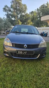 A Vendre Clio compus 