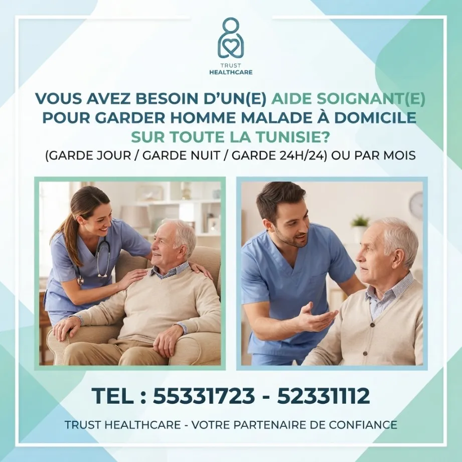 AIDE SOIGNANTE A KHEIREDDINE PASHA