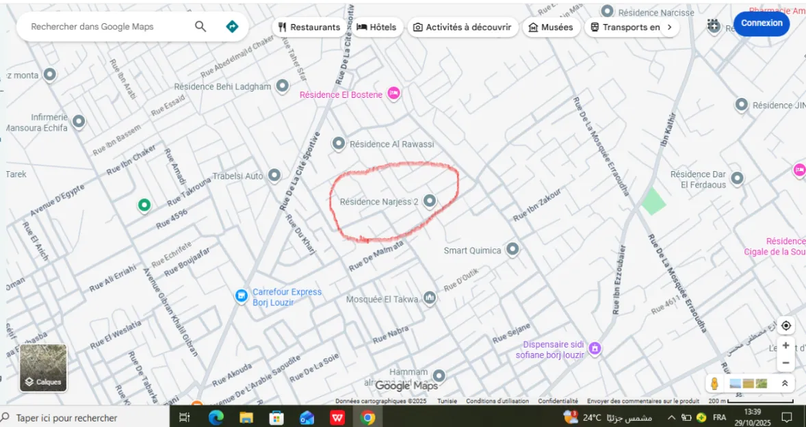 Appartement S 3 à cité Essaha Borj Louzir