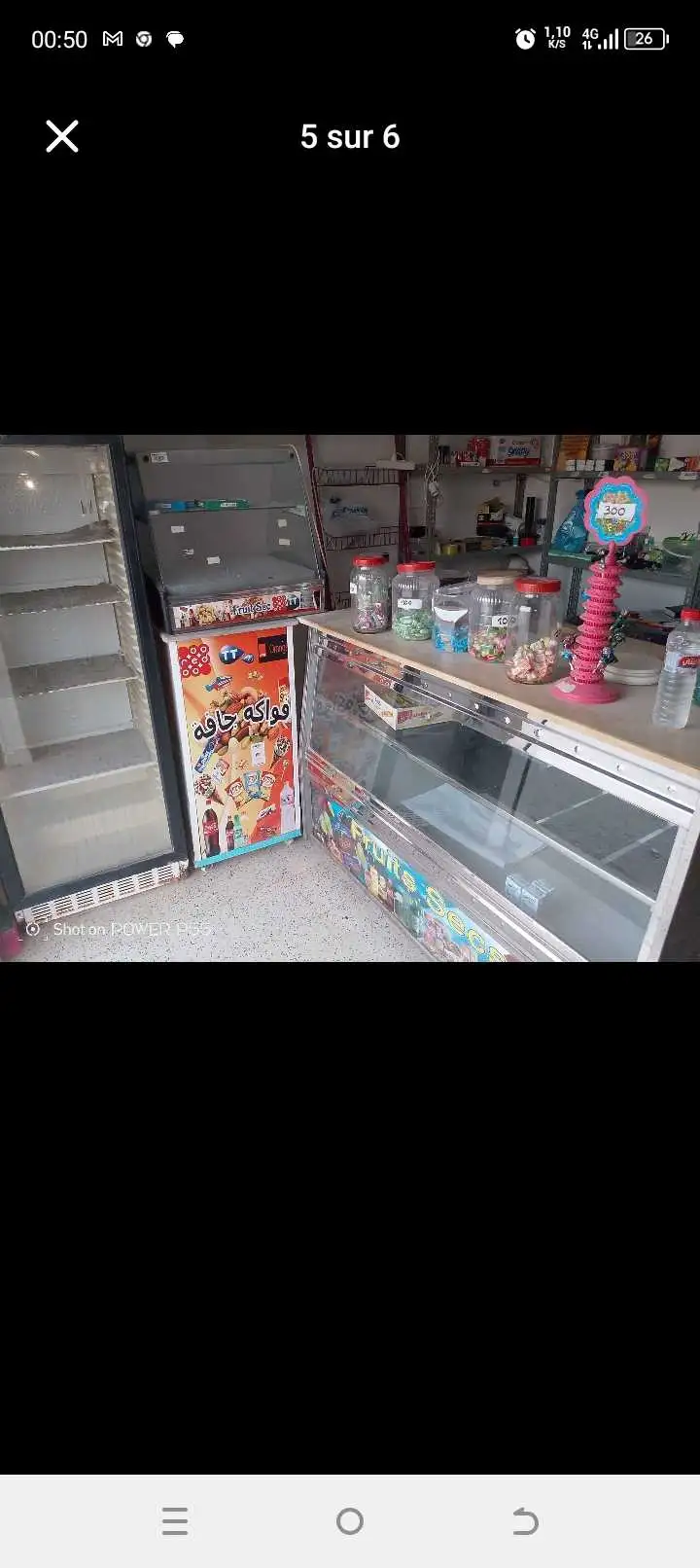 Matériel pour commerce fruits secs