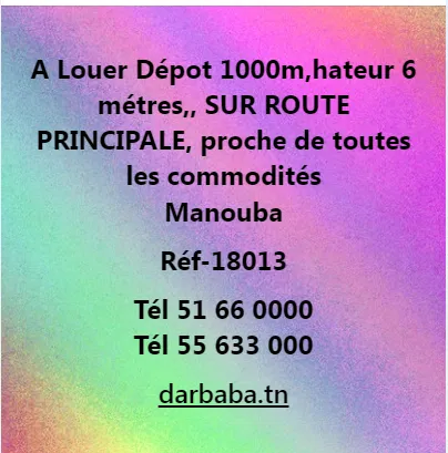 depot a louer