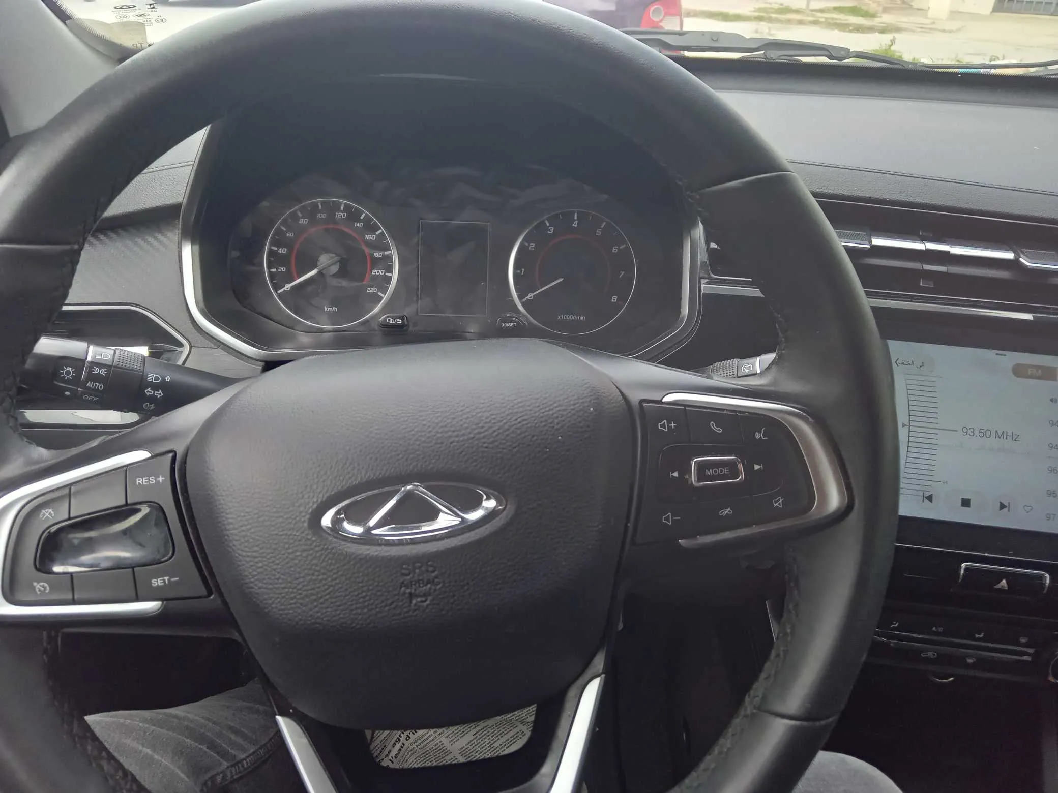 Leasing à reprendre