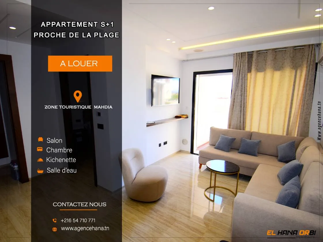 S+1 Proche de la plage Location Scolaire