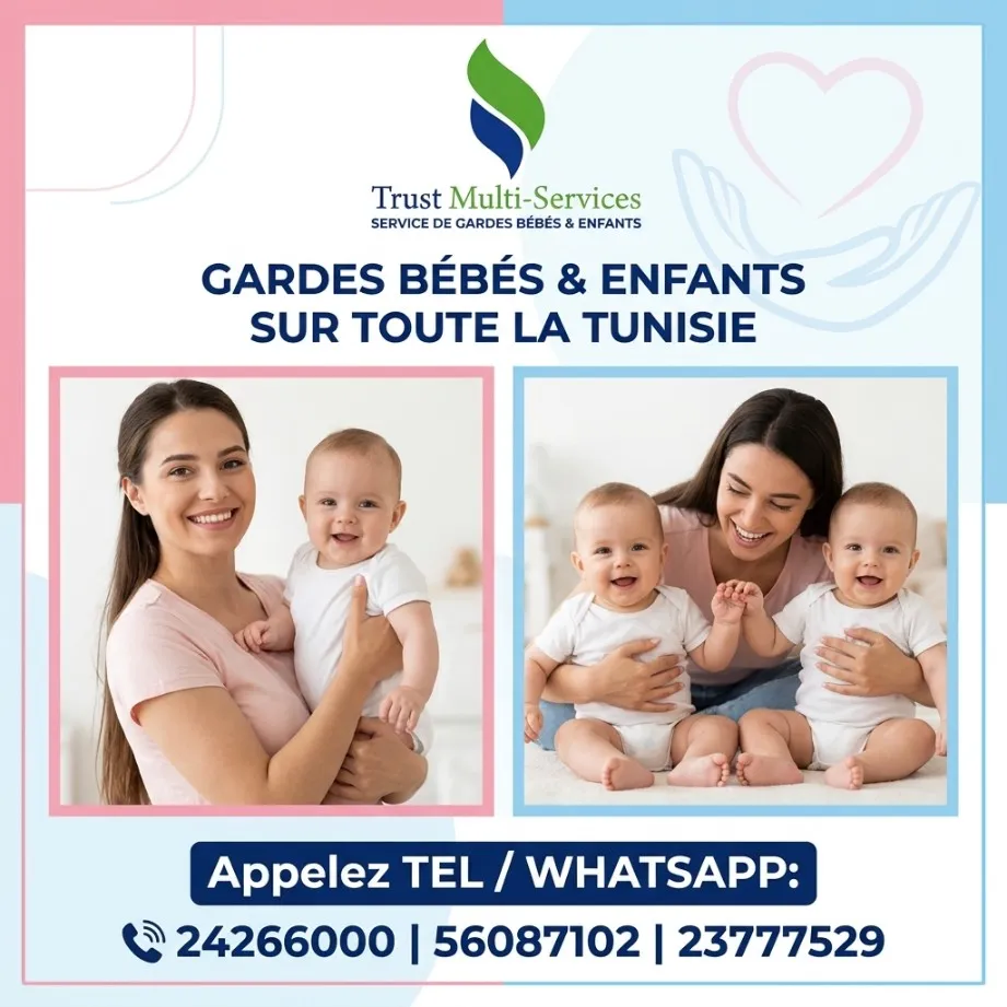 GARDES BEBES PAR MOIS A HAMMAM LIF