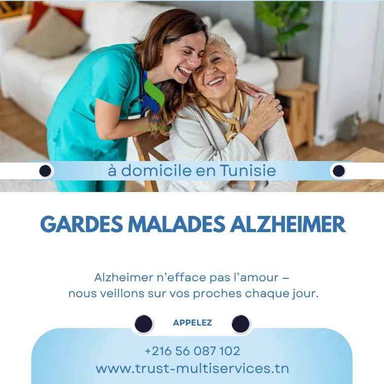 GARDE MALADE POUR ALZHEIMER A DOMICILE A RADES