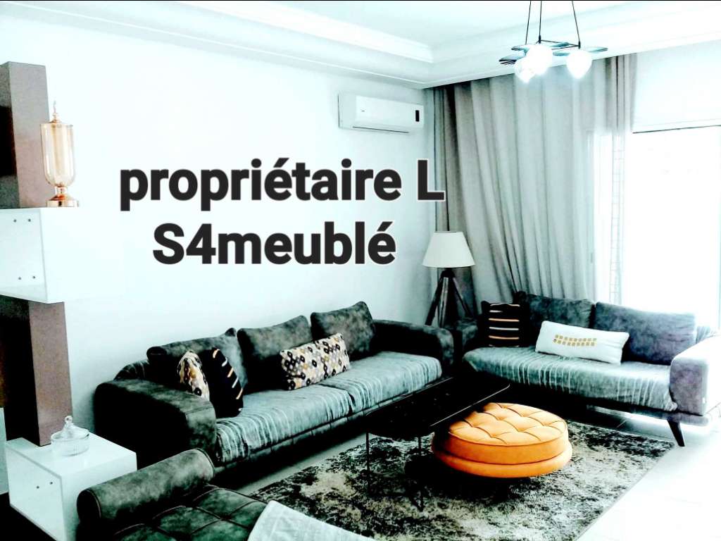 Apt S4 meublé Neuf Cité wahat l'aouina