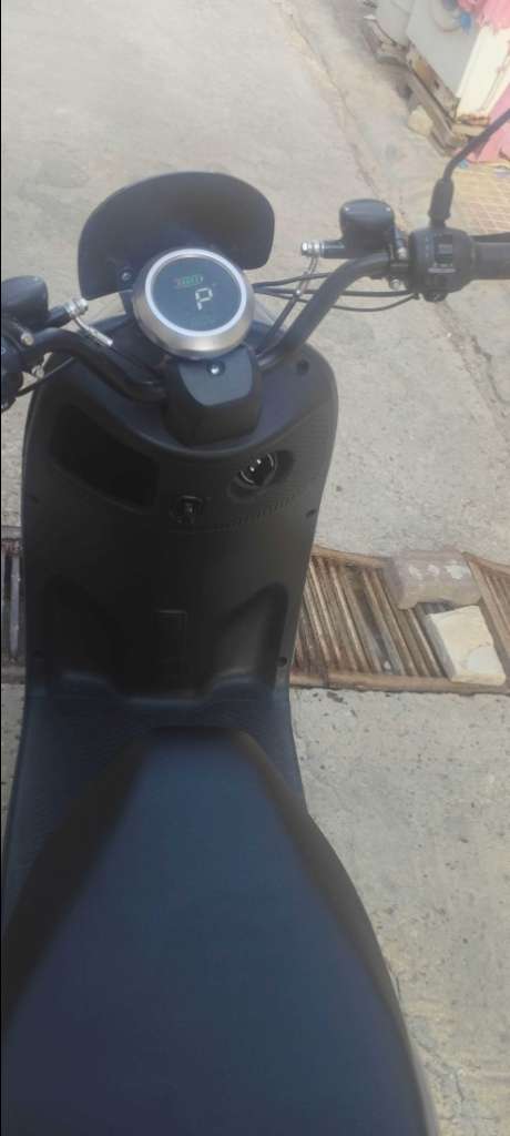 Scooter électrique neo
