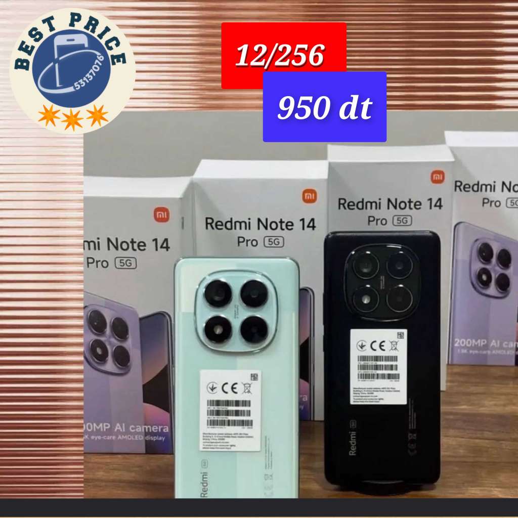 Redmi Note 14 pro 5G 12/256 Paquet fermé. Validé☑️