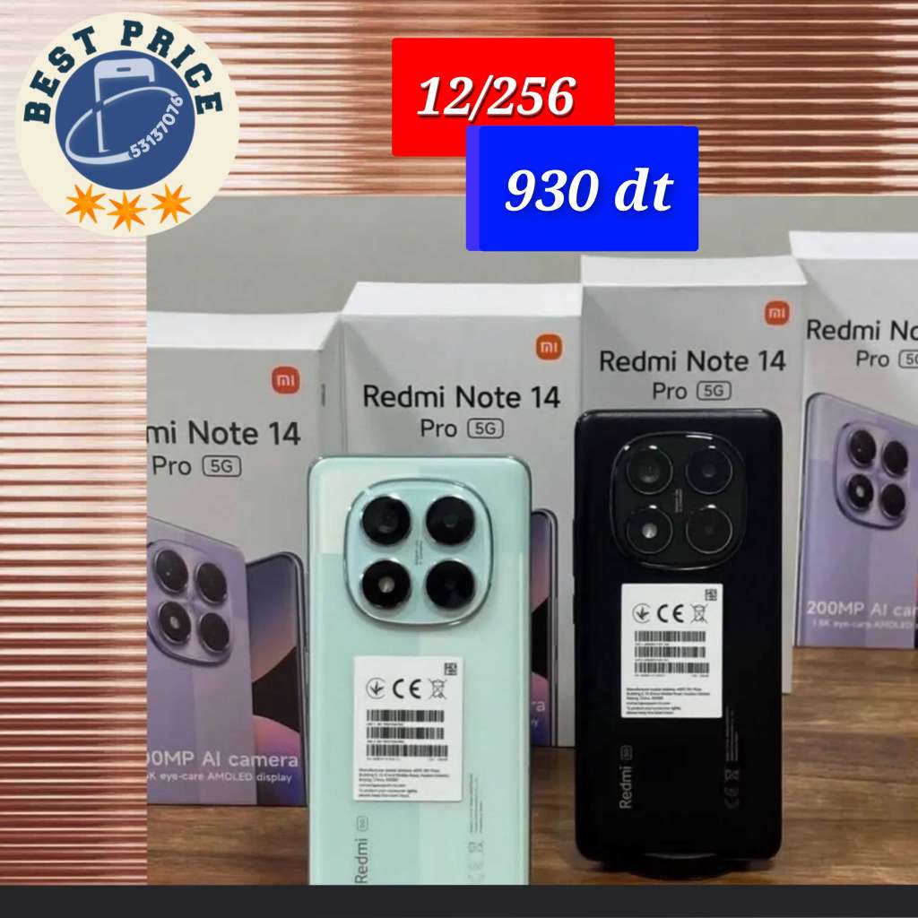 Redmi Note 14 pro 5G 12/256 Paquet fermé. Validé☑️ 