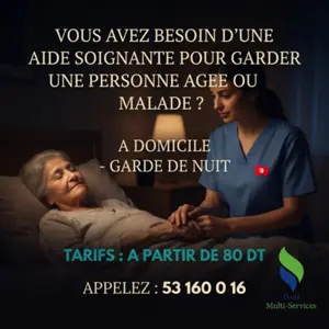 garde de nuit personne age a hammam chott