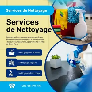 OFFRE FEMME DE MENAGE PAR JOUR A khaznadar 