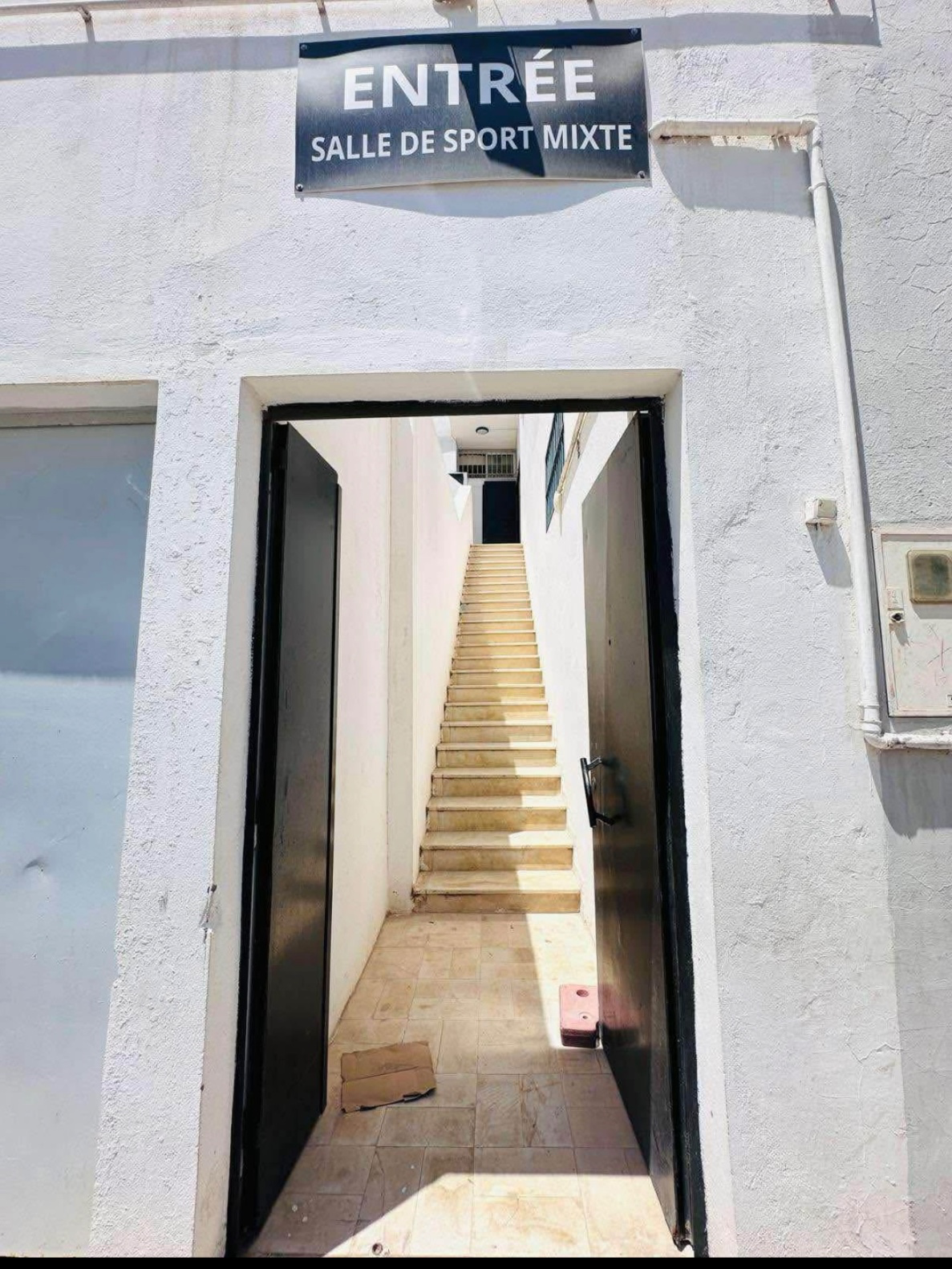 محل تجاري للكراء