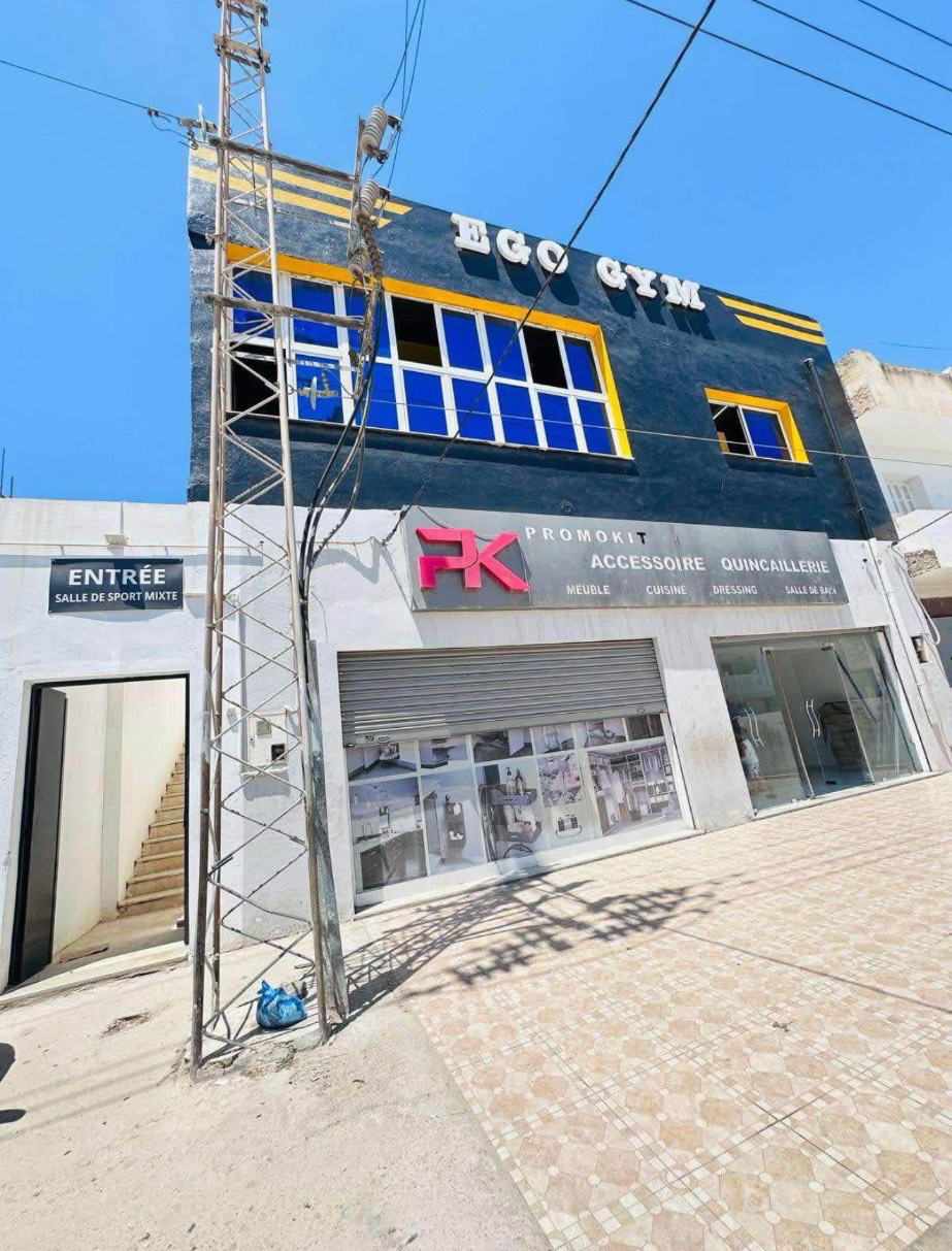 محل تجاري للكراء