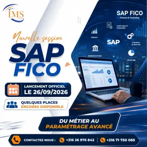 📢 𝐍𝐨𝐮𝐯𝐞𝐥𝐥𝐞 𝐒𝐞𝐬𝐬𝐢𝐨𝐧 𝐒𝐀𝐏 𝐅𝐈𝐂𝐎 – 𝟐𝟔 𝐒𝐞𝐩𝐭𝐞𝐦𝐛𝐫𝐞