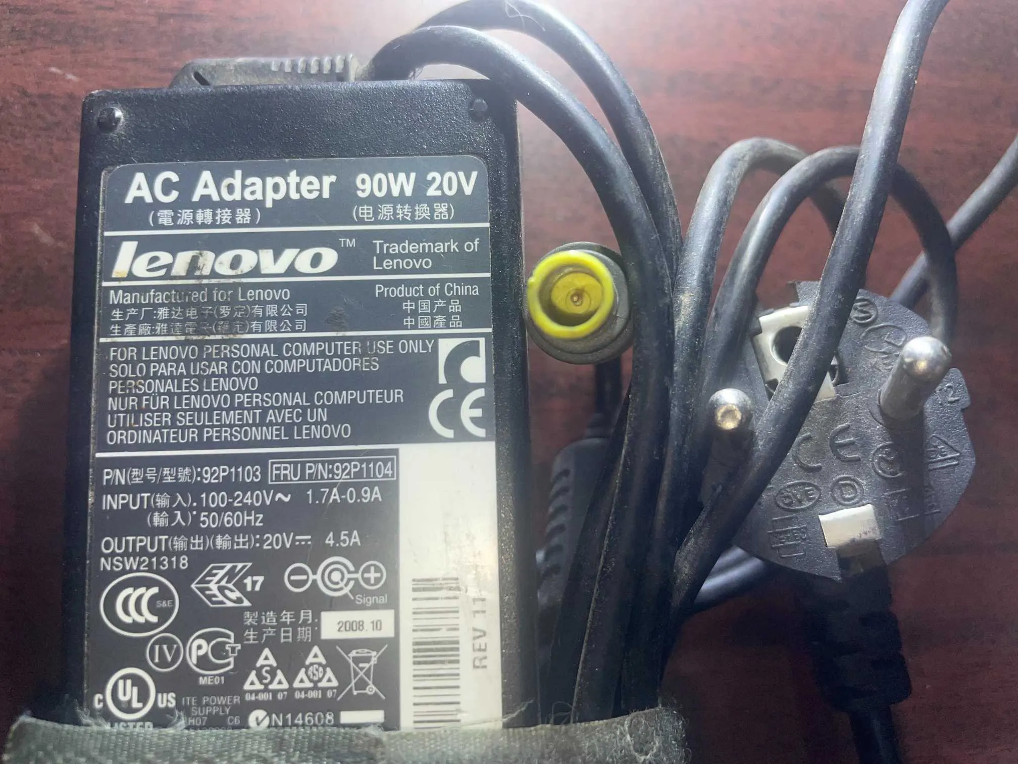 Chargeur Lenovo Original 20V 4.5A 90W