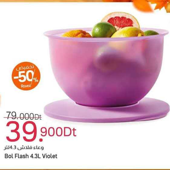 Pour beauté de votre cuisine 