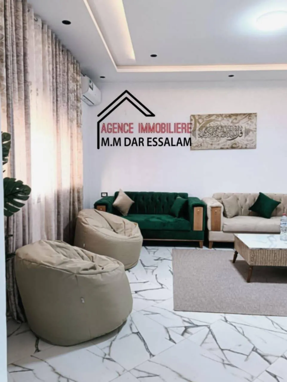 villa moderne à el haiuaria
