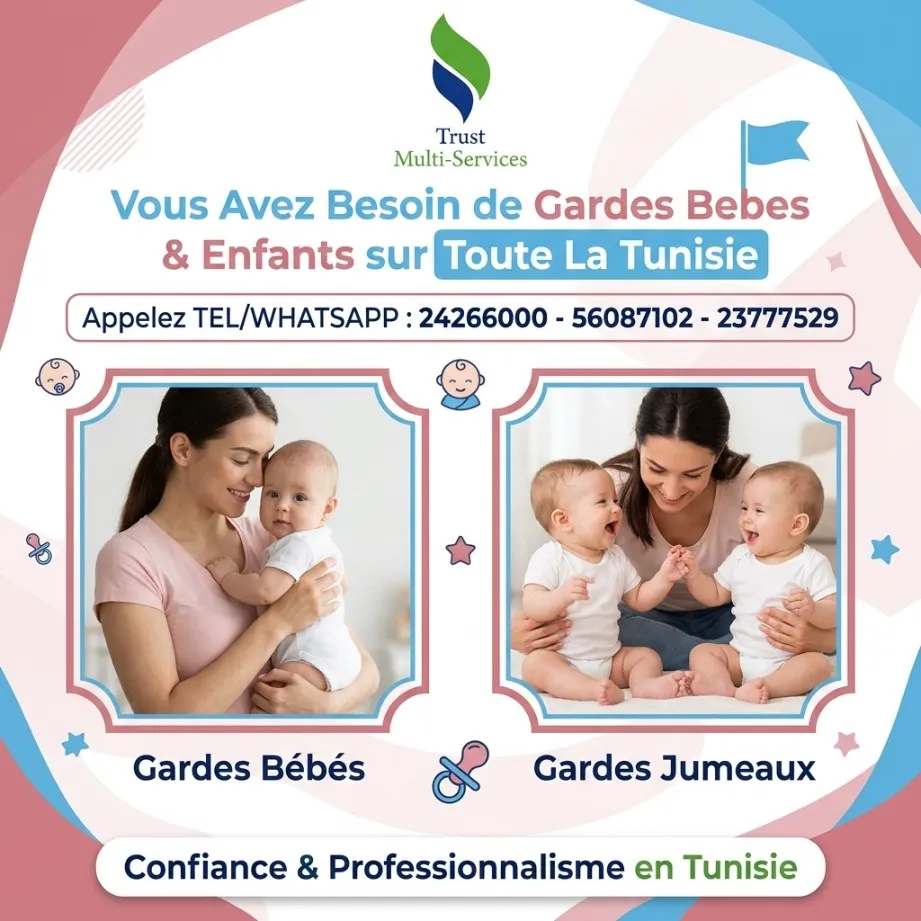 GARDES BEBES PAR MOIS A SIDI BOU ALI