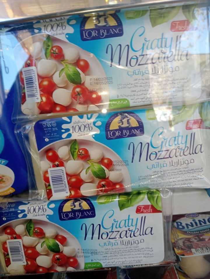 بيع بجملة وتفصيل 