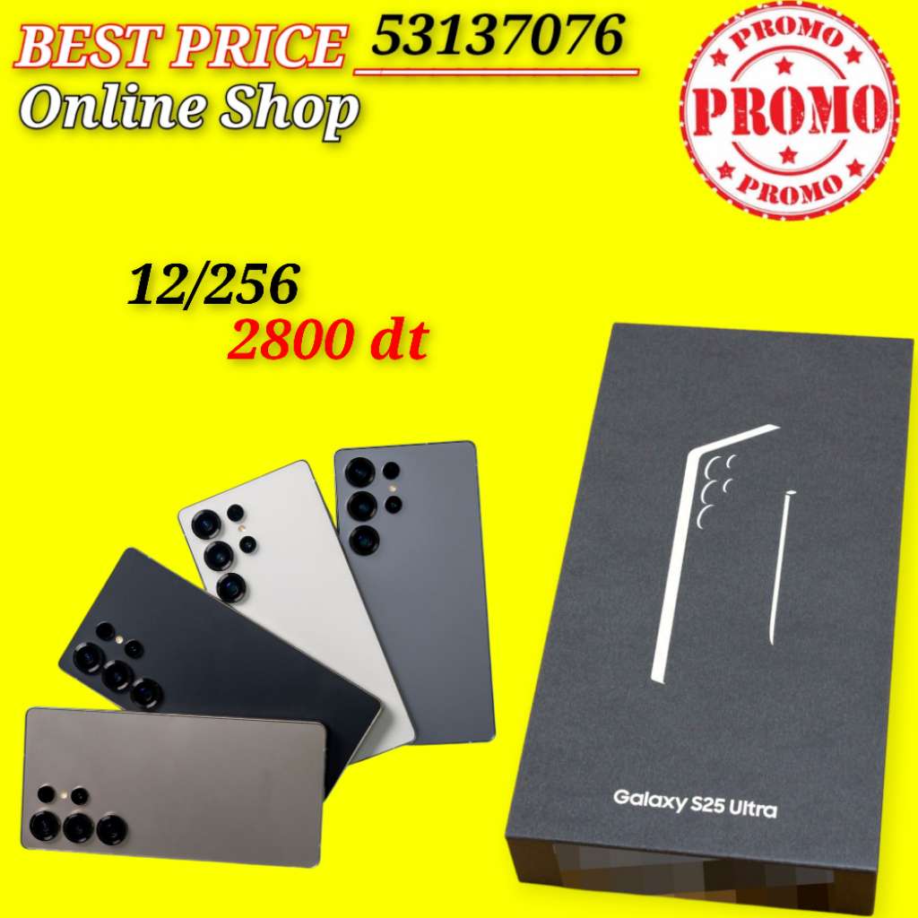 Samsung 25 ultra 12/256 5G Cacheté Neuf paquet fermé # validé ✔️