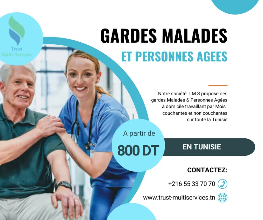 GARDER UNE PERSONNE AGEE A DOMICILE A djoumime