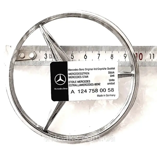 Logo Av /Ar Mercedes-benz
