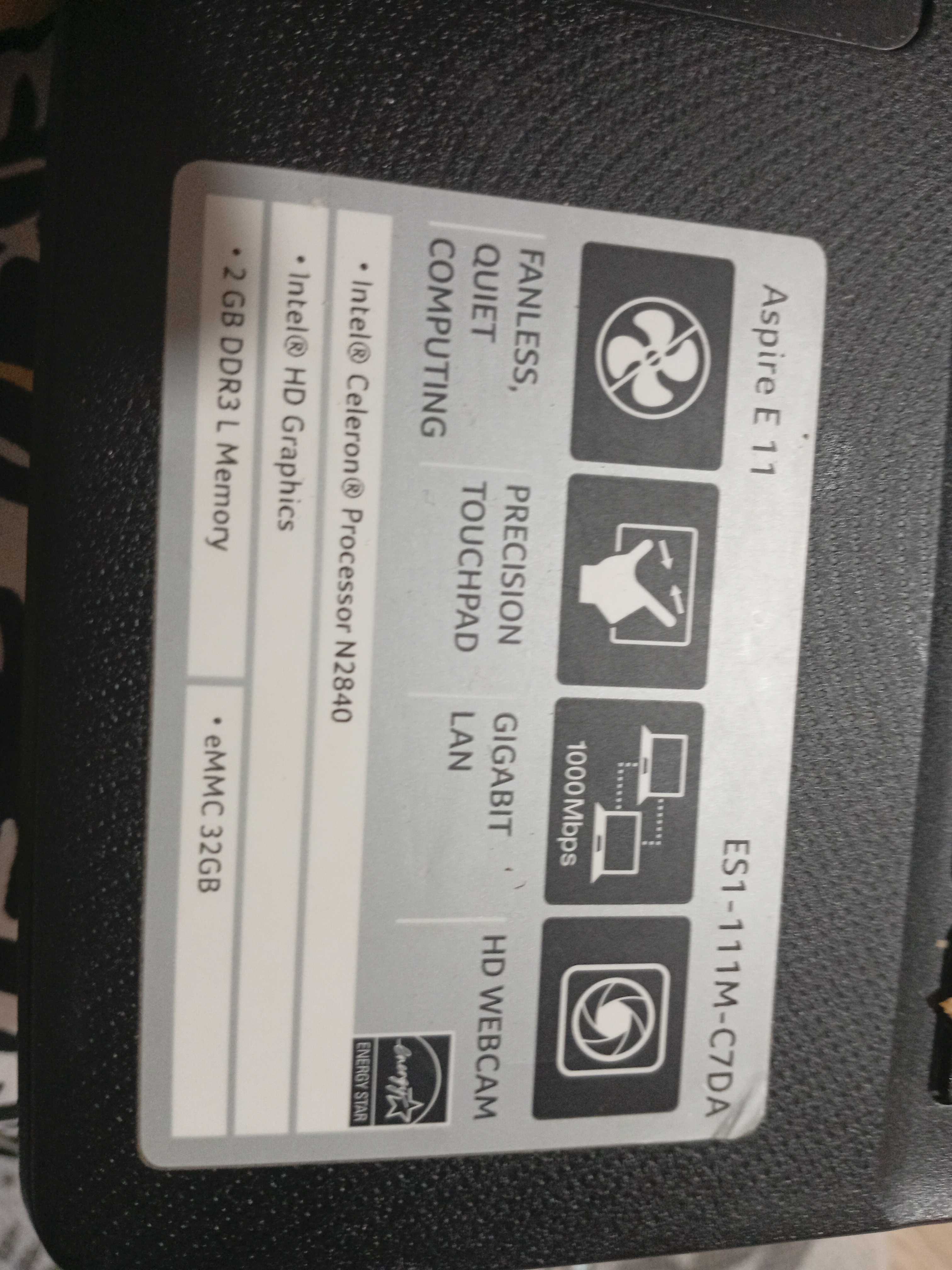 قابس الجنوبيه