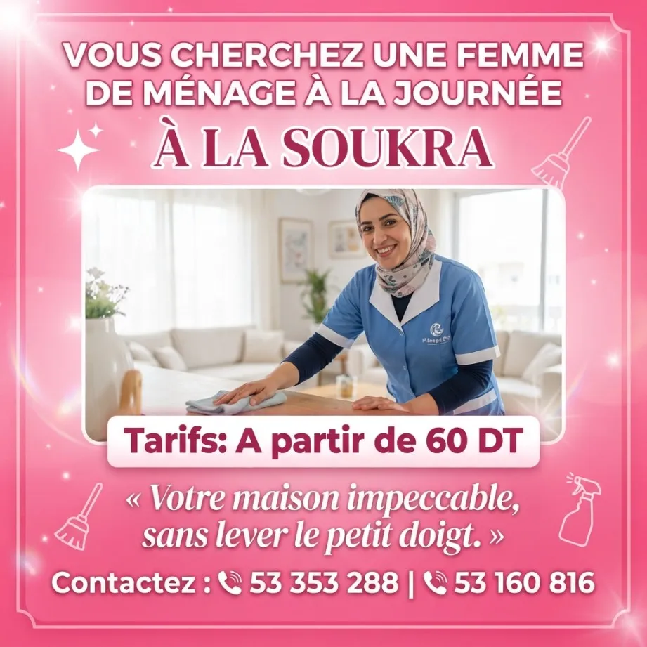 femme de menaage par jour a soukra
