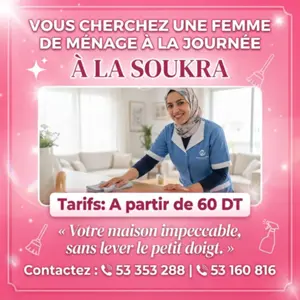 femme de menaage par jour a soukra