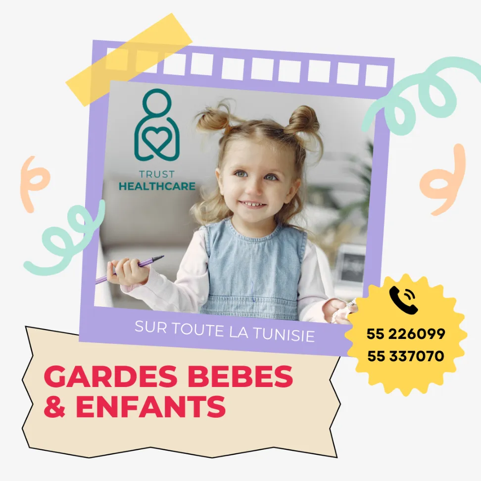 DES GARDES BEBES PAR MOIS A JARDINS DE CARTHAGE