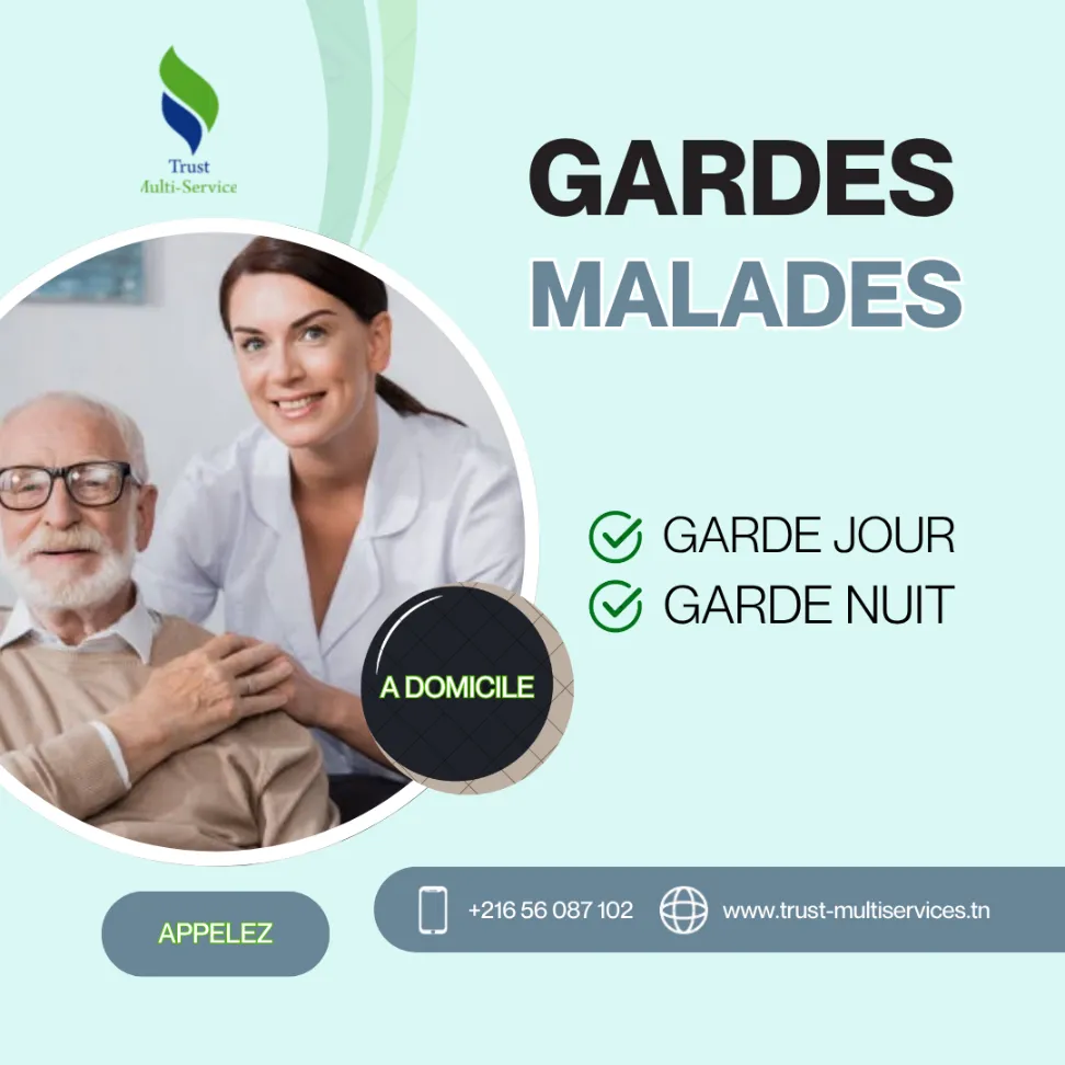 GM-GARDE NUIT