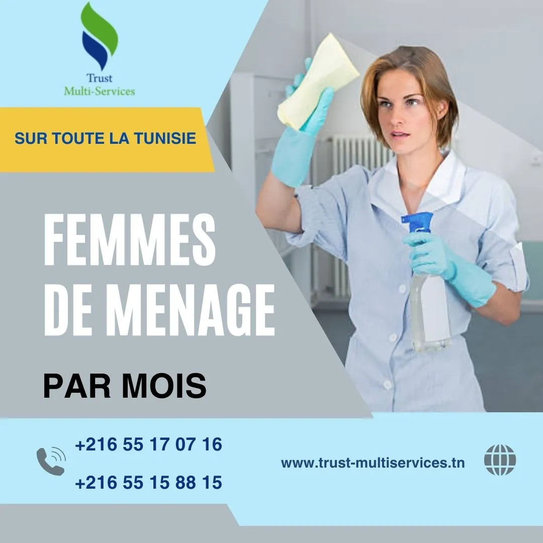 #femme_de_menage_couchante_a_ksar-said