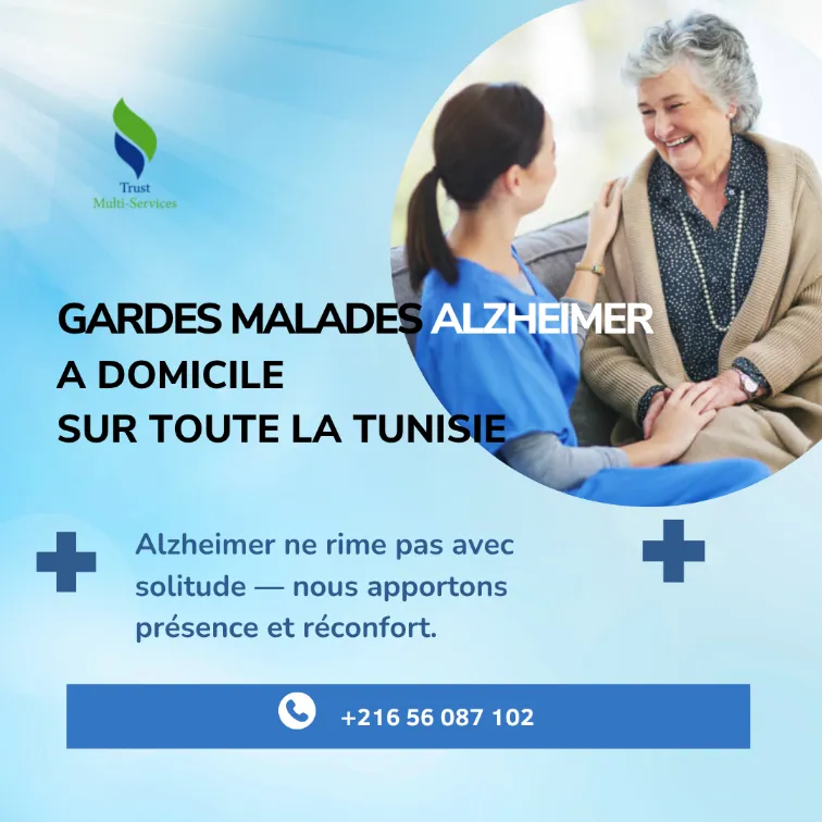 GARDE ALZHEIMER À DOMICILE A KALAAT LANDALOUS
