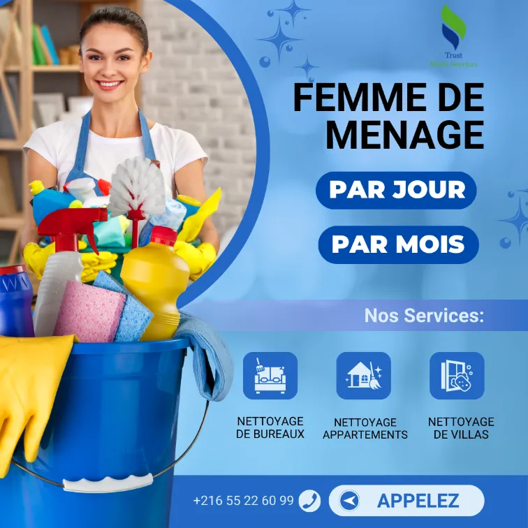  DES FEMMES DE MENAGE PAR JOUR A BEB SOUIKA