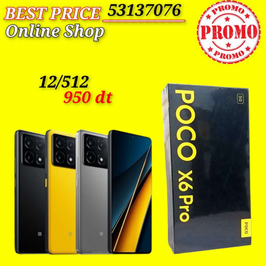 Poco X6 PRO 12/512 Neuf cacheté validé✔️