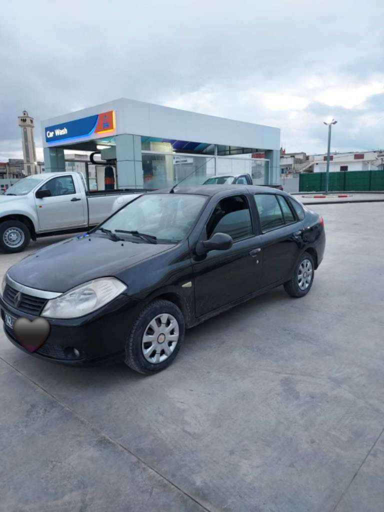 Symbole nthifa nm de tlf 96 028 174 