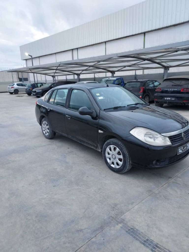 Symbole nthifa nm de tlf 96 028 174 