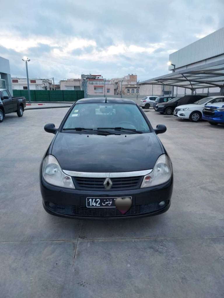 Symbole nthifa nm de tlf 96 028 174 