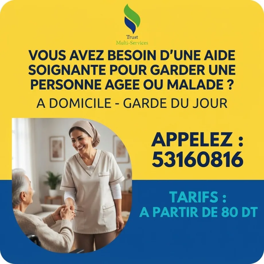 garde de jour personne age a rades