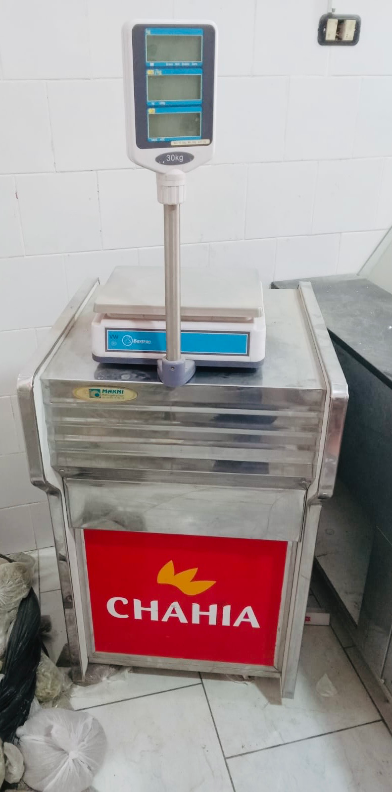 À vendre équipement CHAHIA Bon état 📞22 902 201📞