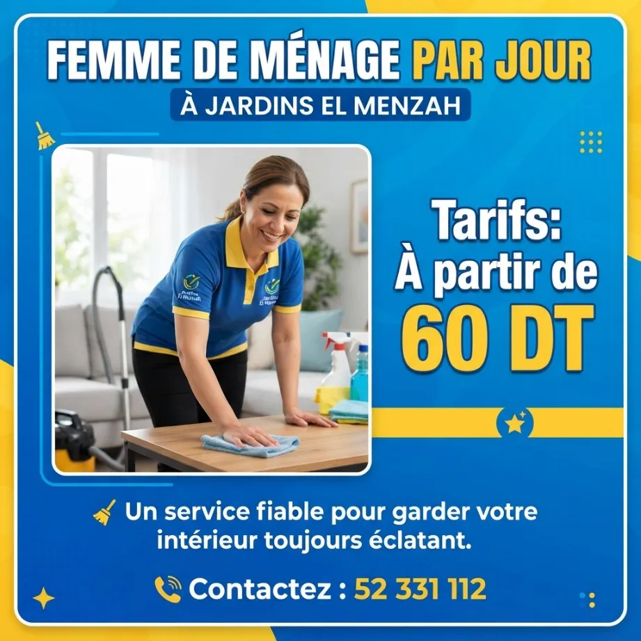 Femmes de ménage disponibles par jour dès 60 DT !