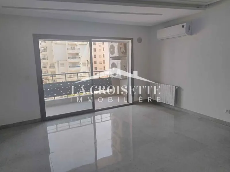 Appartement S2 à Ain Zaghouan El Wahat ZAL2354