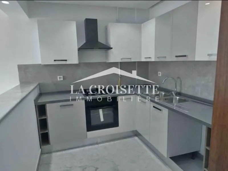 Appartement S2 à Ain Zaghouan El Wahat ZAL2354