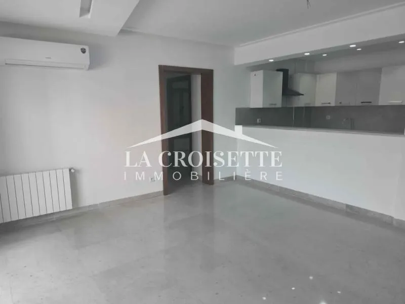 Appartement S2 à Ain Zaghouan El Wahat ZAL2354